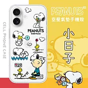 【SNOOPY/史努比】iPhone 17 防摔氣墊空壓保護手機殼(小日子)