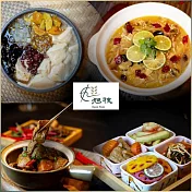 (電子票) 【旭穗蔬食VEGANala】周年慶!平日午餐吃到飽四人券(假日需加價)(25M0)【受託代銷】