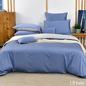 (網路獨家)義大利La Belle《織光雙韻-蒼海藍》加大天絲棉雙色滾邊四件式被套床包組