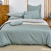(網路獨家)義大利La Belle《織光雙韻-松花綠》雙人天絲棉雙色滾邊四件式被套床包組