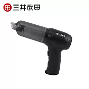 三井武田 無線二合一吸塵器 SG-1022 無 黑