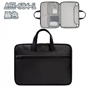 全開合14吋皮質手提筆電包 黑色