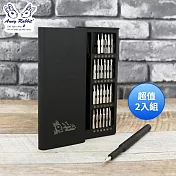 安妮兔 25合1精密螺絲工具組(盒) Y-505 超值2入組