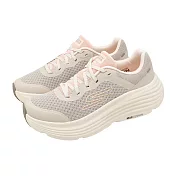 Skechers 慢跑鞋 Max Cushioning Endeavour 女鞋 米 緩震 厚底 運動鞋 129470NAT