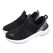Puma 懶人鞋 Softride Harli Slip On Wns 女鞋 黑 紫 彈力織帶 懶人鞋 311471-10
