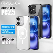 VOORCA iPhone 16 6.3 晶磁不變黃PC2.5防摔殼-附相機電子拍照鍵 黑色