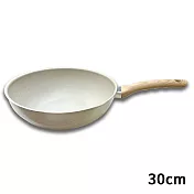 三箭牌 大理石不沾30CM深型炒鍋(加底) MIY-130