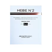 【U】【JIM GATES R.H.C.】- 【2入組】英國HEBE N°2頂奢極萃美顏賦活精華面膜-東方明珠