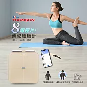 THOMSON WiFi藍牙ITO八點傳感體脂計 TM-SASC01W