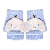 【ONEDER 旺達】三麗鷗兒童保暖手套 迪士尼針織手套 露指毛氈手套-  大耳狗 CN-LM002
