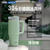 TYESO 304不銹鋼手把冰霸杯附吸管 900ml 保溫保冷杯 提把隨行杯 三用杯蓋冰霸杯 車用水杯推薦 辦公室保冷杯 通勤隨行杯 運動水壺 薄荷綠