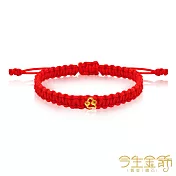 今生金飾 心如意手繩 黃金串珠手繩 大人手圍約16-18公分