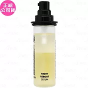 YSL 極效活萃夜光仙人掌超級精華 補充膠囊(30ml)(公司貨)
