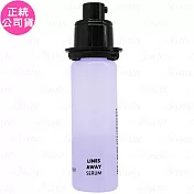 YSL 極效活萃澎潤精華 補充膠囊(30ml)(公司貨)