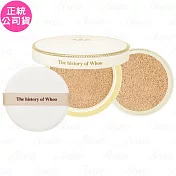 Whoo?后 拱辰享金采亮澤CC氣墊粉底?SPF50+ PA+++(13g*2)(公司貨)#21 #21