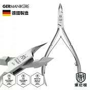 德國索尼根 Germanikure 旗艦級精鋼甘皮剪/指緣剪