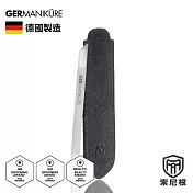 德國索尼根 Germanikure 水晶玻璃指緣精修筆/甘皮推棒