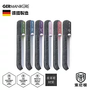 德國索尼根 Germanikure 美麗箴言水晶玻璃指甲銼刀/磨甲棒六件組