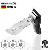 德國索尼根 Germanikure 平口手部精工指甲剪