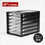 【台灣樹德】MIT台灣製 DD-1206 A4資料櫃(6抽)- 黑色