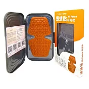 【明青健康產業鏈】 石墨烯紅外線通通貼 窈窕款(1片/盒)