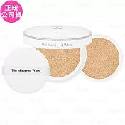 Whoo 后 拱辰享雪白氣墊粉底 SPF50+ PA+++(13g*2)(公司貨) #21