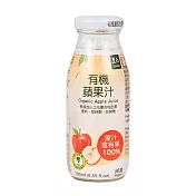 【里仁網購】里仁有機蘋果汁