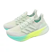 adidas 慢跑鞋 Ultraboost 5 男鞋 綠 灰 運動鞋 襪套 緩震 愛迪達 JH9068
