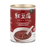 【里仁網購】里仁紅豆湯