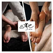 (電子票) 桃園【澤也東方養生莊園】藝文旗艦店單人腳底按摩70分鐘MO25【受託代銷】