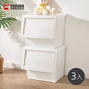 【日本天馬】粉彩河馬口前掀滑蓋收納箱(附造型貼紙)-L-3入- 典雅白