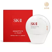 SK-II 光蘊輕透CC霜 SPF50+/PA++++(30g)-多色號可選-公司貨 自然膚