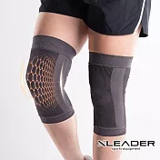 【Leader X】 台灣製 防護升級鋅石墨烯護膝 加大加寬限定版 登山 運動 健身 一雙入 (兩色任選) 灰色