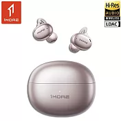 【1MORE】耳夾式藍牙耳機旗艦版 / S20 / 限量發行 玫瑰金