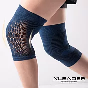 【Leader X】 台灣製 防護升級鋅石墨烯護膝 登山 運動 健身 一雙入 (四色任選)  黑藍