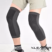 【Leader X】 台灣製 竹碳石墨烯能量機能護膝 運動 登山 (一雙入)