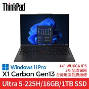 Lenovo 聯想 ThinkPad X1 Carbon Gen 13 14吋 Ultra 5-225H/16GB/1TB/Win11Pro 三年保固 商務筆電