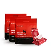 蹦蹦跳 植萃環保貓砂/ 鮮竹&艾草(6L/包)3包組+寵物微風青草香濕紙巾家庭號2入組