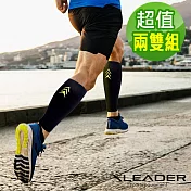 【Leader X】台灣製 石墨烯涼感反光小腿套 男款 運動 登山 健身 兩雙入 (三色任選) 兩雙黃色