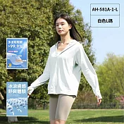 雲朵原紗速乾冰絲防曬衣 L 白色