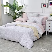 英國Abelia《粉紅花黛》雙人天絲木漿纖維四件式兩用被床包組