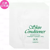 ALBION 艾倫比亞 健康頰膜PN(3ml)*10(公司貨)