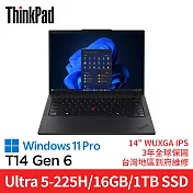 Lenovo 聯想 ThinkPad T14 Gen 6 14吋 Ultra 5-225H/16GB/1TB/Win11 Pro 三年保固 商務筆電