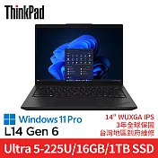 Lenovo 聯想 ThinkPad L14 Gen 6 14吋 Ultra 5-225U/16GB/1TB/Win11 Pro 三年保固 商務筆電