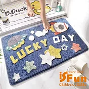 【iSFun】羊羔絨毛 腳踏防滑浴室吸水地墊50x80cm/幸運天 幸運天