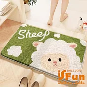 【iSFun】羊羔絨毛 腳踏防滑浴室吸水地墊50x80cm/小白羊 小白羊