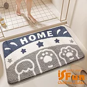 【iSFun】羊羔絨毛 腳踏防滑浴室吸水地墊50x80cm/貓掌迎接 貓掌迎接