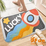 【iSFun】吸水防滑 羊羔絨毛腳踏浴室地墊40x60cm/彩虹火箭 彩虹火箭