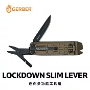 Gerber LockDown Slim Lever 迷你多功能工具組