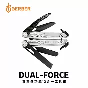 Gerber  Dual-Force 專業多功能12合一工具鉗-30-001613